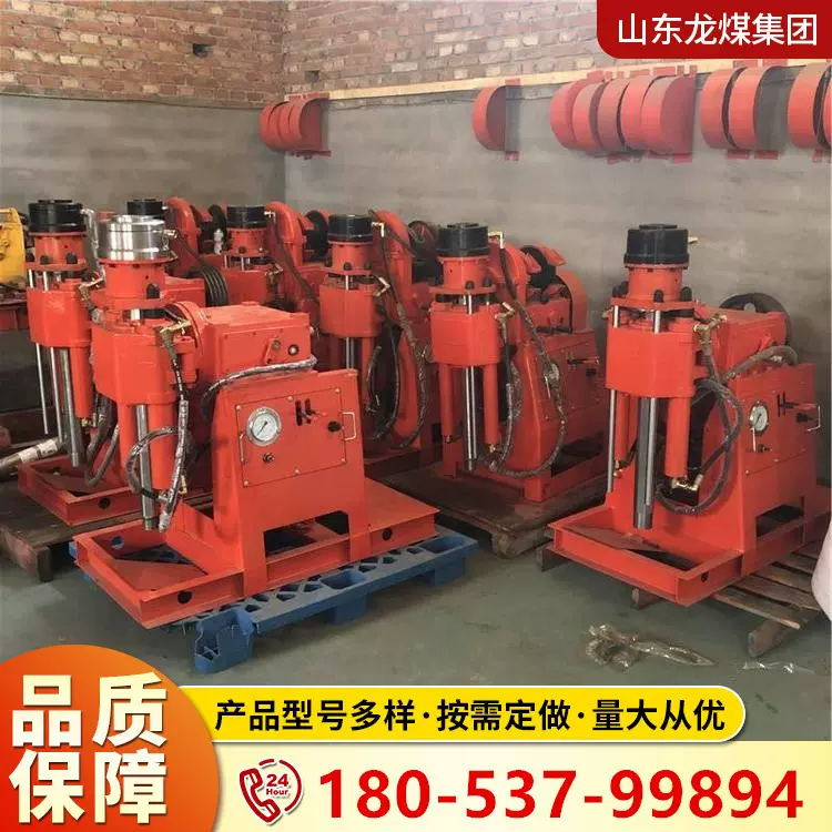 瓦斯探用操作ZLJ灵活全液压钻机350煤矿钻孔液压坑道探钻孔机水矿