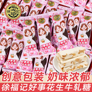 �츣ӛ���»���ţ܈��ɢ�b�Y��ϲ�ǻ�Y�ضY���ֶY�ǹ�С��ʳ���l