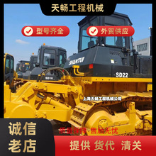 九成新二手220推土机 山推系列160推土机 大型220和320铲运机械