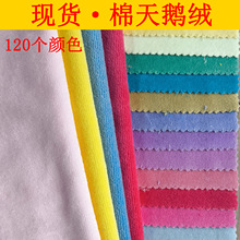 �F؛ �������Z�q CVC���Z�q ���޽q�� �\�ӷ����b�ִ� ����C����