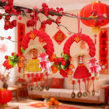 2026新年吉祥圈福字平安葫芦年年有鱼中国结挂件镇宅乔迁福禄挂饰