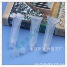 唇油管10g斜嘴软管唇釉管唇彩软管唇膏管10ml大口软管旋盖软管