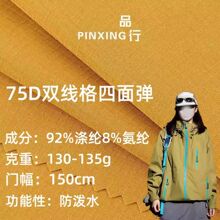 75D�p�������揗���Ӳ��_�h�����e�\��ѝ�����bѝ��q���������l