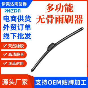 ���ƶ๦�������������Q���ڹ��Sֱ�l��ˢ���ɓQ���^ͨ���o��