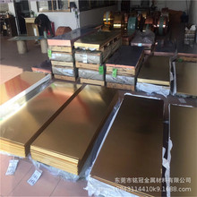 ���lC2680�S�~�� H65�S�~�� �߾�ܛ�B�S�~Ƥ0.25 0.5 0.85mmƽ��