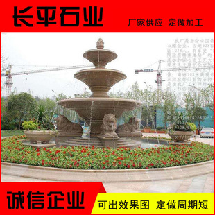 ʯ��Ȫ�S�Pʯˮ������ͥԺ��ˮ�Wʽ�@�֌WУ��ˮ�ؾ��^�[��