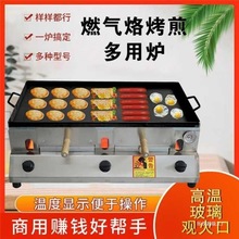 �[������ȼ�������P��A�x�t���� ����t�� ��t���u������t