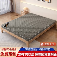 �؉|��ȻҬ�ش��|�ؙ��|��ͯ�����o���o��Ӳ�|���ⷿ�ÿ��ۯB���|