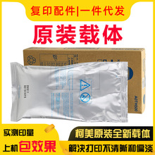 �����_ ����BH 951 1051 1052 1200 1250�F��DV011ԭ�b�d�w�@Ӱ��