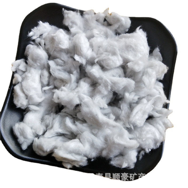 无机纤维喷涂棉 板吸音降噪内外墙保温隔热地下室用喷涂棉