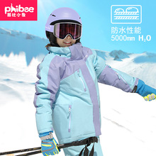 Phibee菲比小象儿童单双板滑雪服保暖防风防水男女童棉冲锋衣女童