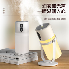 新型空気加湿器、日本と韓国で人気、家庭用、デスクトップ、オフィス、寝室用、USB、大霧量、小型加湿器