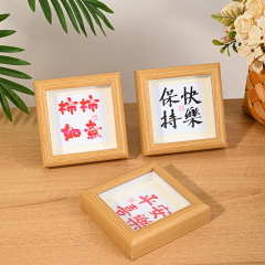 新中式平安喜樂書法小相框擺台批發喬遷新居畫框家居喜慶擺件禮物