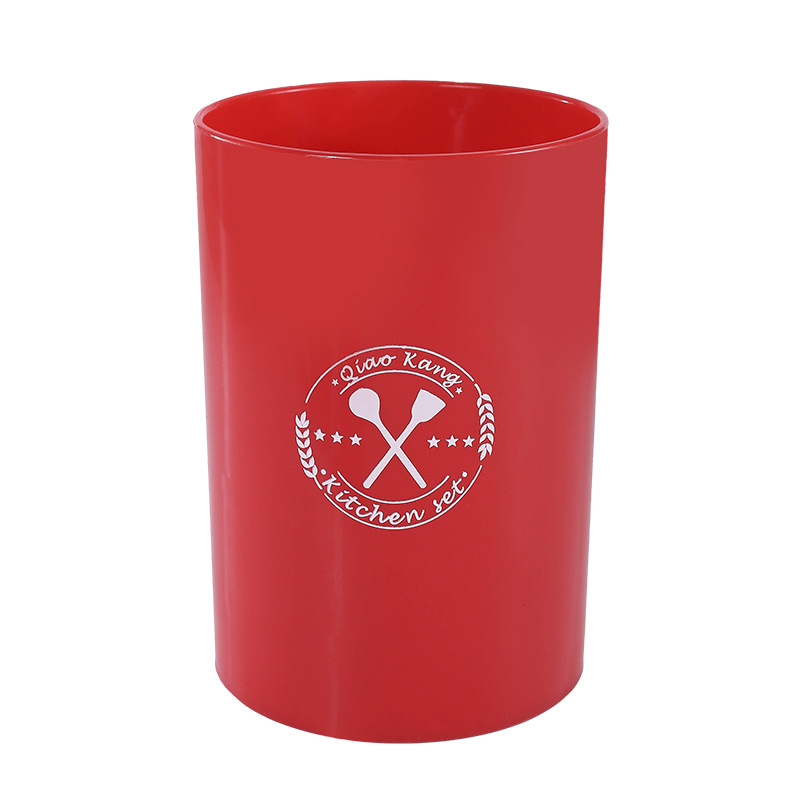 소형 수납통-레드