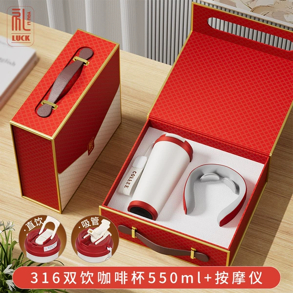 Coffee massager, red set