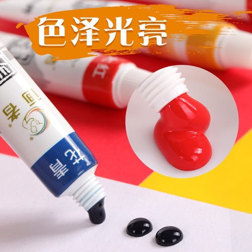 Chinese painting paint set for painters 12 colors 18 colors 24 colors Chinese painting beginners art painting paint wholesale
