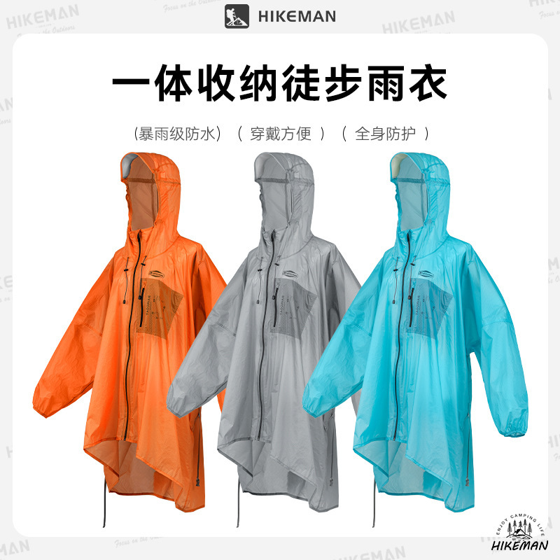 Hikeman Outdoor Travel Raincoat 15D Silicone-Coated Nylon Mountaineering Hiking Portable Rainproof Full-Body One-Piece Raincoat