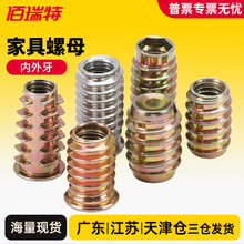 ���^�������A����ĸ��������ñ�Ҿ��ݽzñֱͨ�Пo���B�Ӽ�ä��ĸ