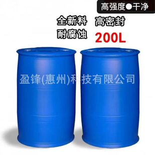�Ӻ񻯹�Ͱ200���p�hͰ���ͻ���ԭ�σ�ˮͰ��ɫʳƷ�����ψAͰ