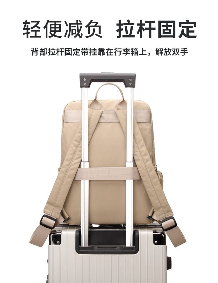 Customized backpacks for outdoor leisure, multi-layer fitness, water-repellent backpacks, large-capacity identical men's and women's schoolbags undefined