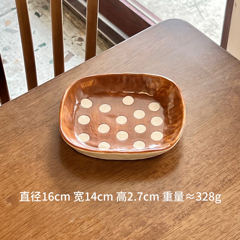 创意黑胡桃蘑菇托盘实木可水洗儿童可爱餐盘木质卡通水果点心盘|undefined