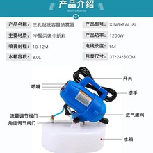 3�׳�������늄Ӵ�ș�C�������x���������C8L�F�����F�����F�C