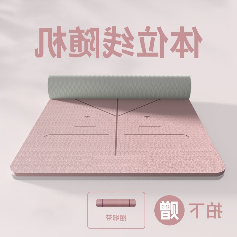 [바디라인 파우더] 스트랩 포함