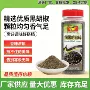 海南特级烧烤纯正胡椒粉