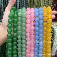 14MM����ϵ��ɢ�� ���{����ʯ ������ diy���Ʒ���l�����Ʒ���