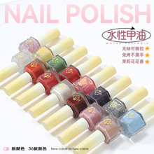 ˮ��ָ���ͿɄ���˺���ﶬ�¿��������⿾�־ÿ����ɫ���_ֺ����