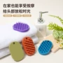 跨境柔软干湿家用洗头刷