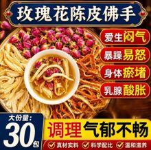 �Ͼ�ͬ����õ�廨�����Ƥ��ν������B�o����Ů��ҹ�{���B������