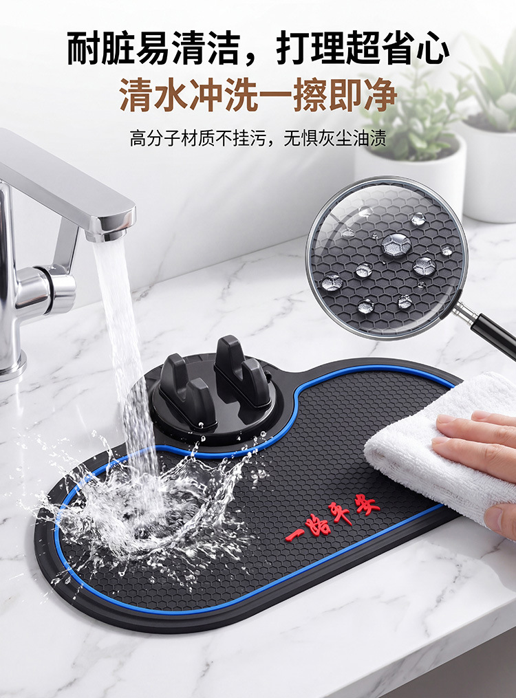 Car Anti-Slip Mat, Car Dashboard Phone Holder, Multifunctional Temporary Parking Sign, Anti-Slip Adhesive Base Mat
