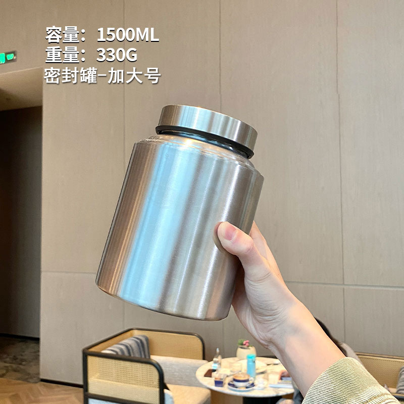 304ステンレス防湿茶葉缶家庭用可視密封缶大容量コーヒー豆五穀雑穀貯蔵タンク|undefined
