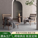姹寂风户外沙发椅实木沙发椅酒店民宿大堂沙发椅接待椅阳台休闲椅