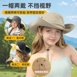 成人帽;儿童帽;工作帽