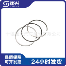 康明斯ISX15 QSX15四配套 活塞環修理件 5405717 5633496 4309441