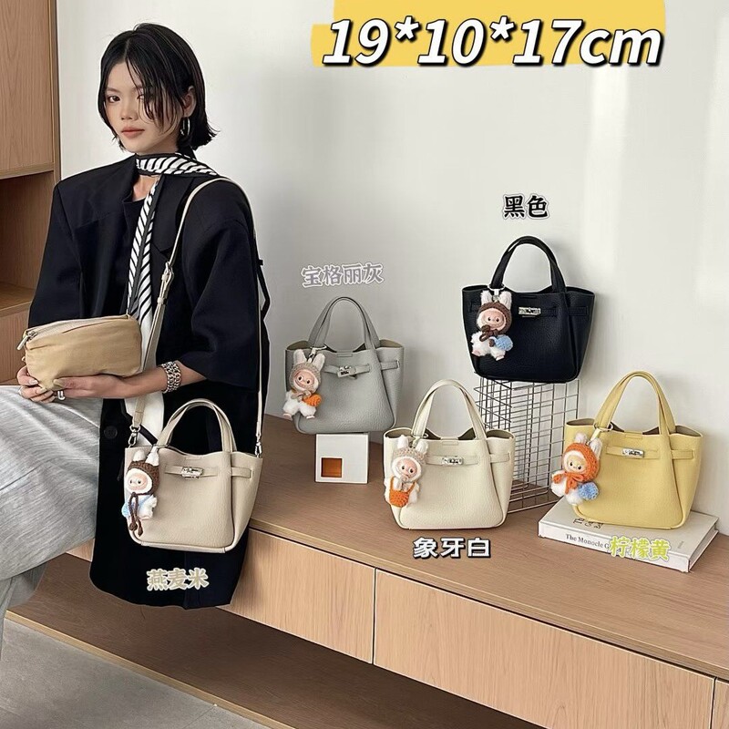 Early Spring New Niche Mini Handbag Basket Bag with Lychee Pattern, Fresh and Simple Style, Single Shoulder Crossbody Bag for Women, Wholesale Early Spring New Niche Mini Handbag Basket Bag with Lychee Pattern, Fresh and Simple Style, Single Shoulder Crossbody Bag for Women, Wholesale