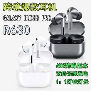 �羳Galaxy Buds3 Pro�o���{�����CR630���併��ANC���Q�������l