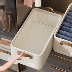 大サイズ天山綿麻服収納ケース折り畳みpp中空板底板戸棚ジーンズ無蓋たんす整理