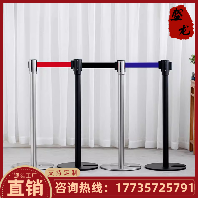 湖南礼宾杆挂绳酒店隔离带伸缩带警戒线围栏护栏一米线迎宾柱