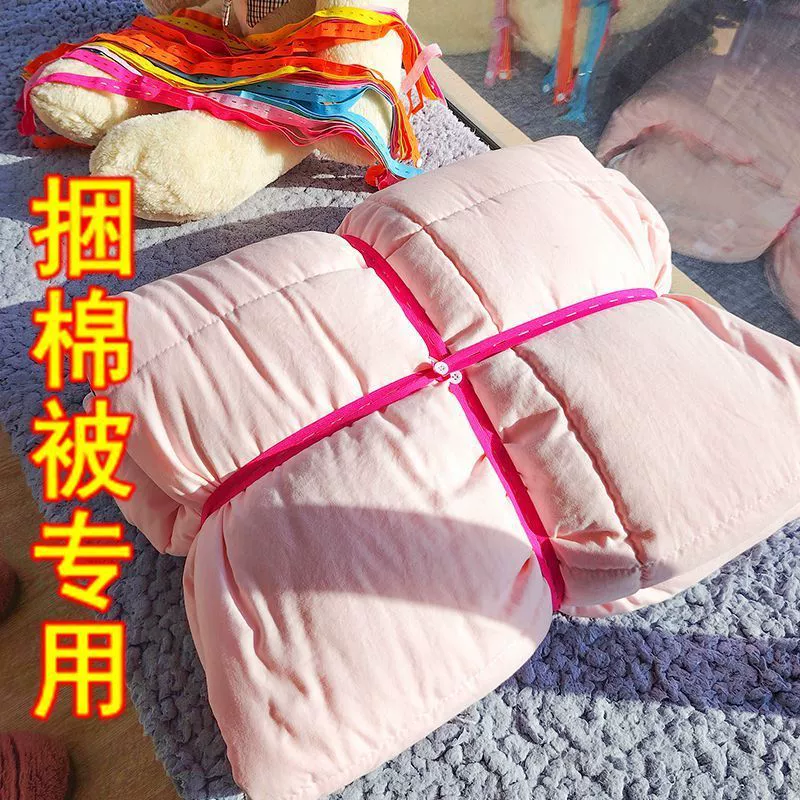 Рулатки и ремни для одежды для хранения артефакт