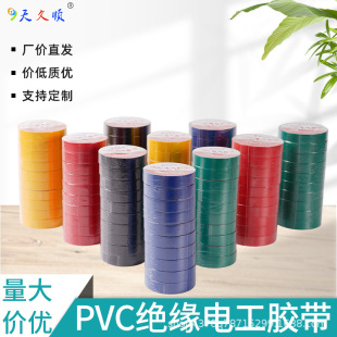 늹��z����ˮPVC늚�^���z����늾����l��ճ