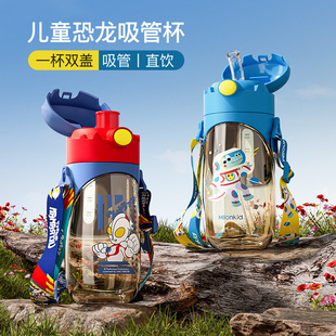 �W������ͯˮ��ppsu�ļ���Ů���όW�������ܱ��׃��@��ˤֱ�ˮ��