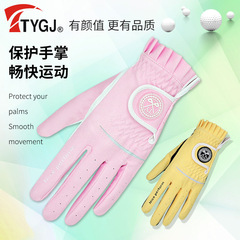 Cross-border supply of new golf gloves Korean style women's golf gloves golf non-slip PU leather gloves