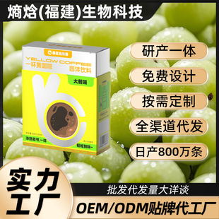 ���ܿ����������X�峿���翧�\�ӽ���һ���G�{�S�ڿ��ȟo�Ǵ��b