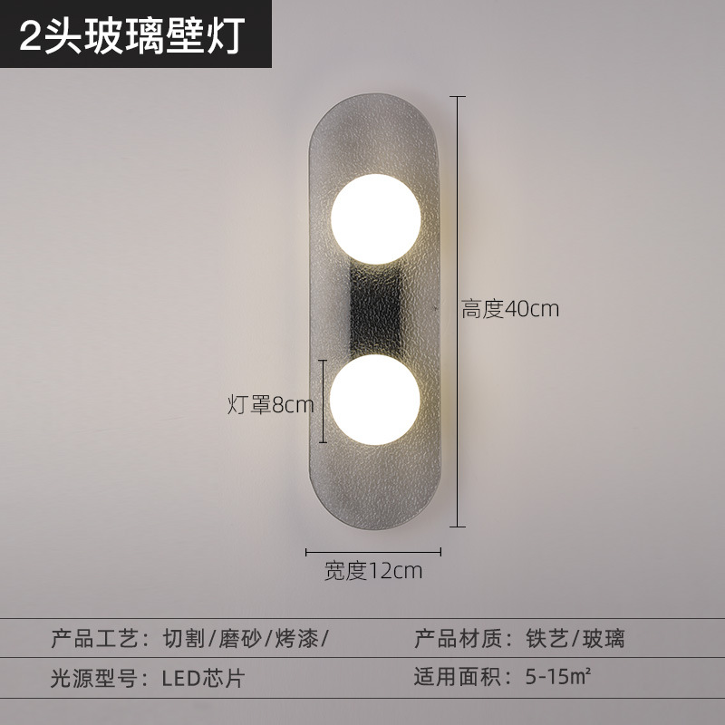 더블 헤드 D12*H40cm