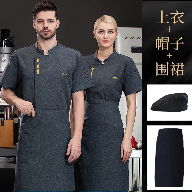 外国貿易向けホテルシェフ服長袖プリント男女兼用レストラン食堂ホテル厨房ケータリング卸売|undefined