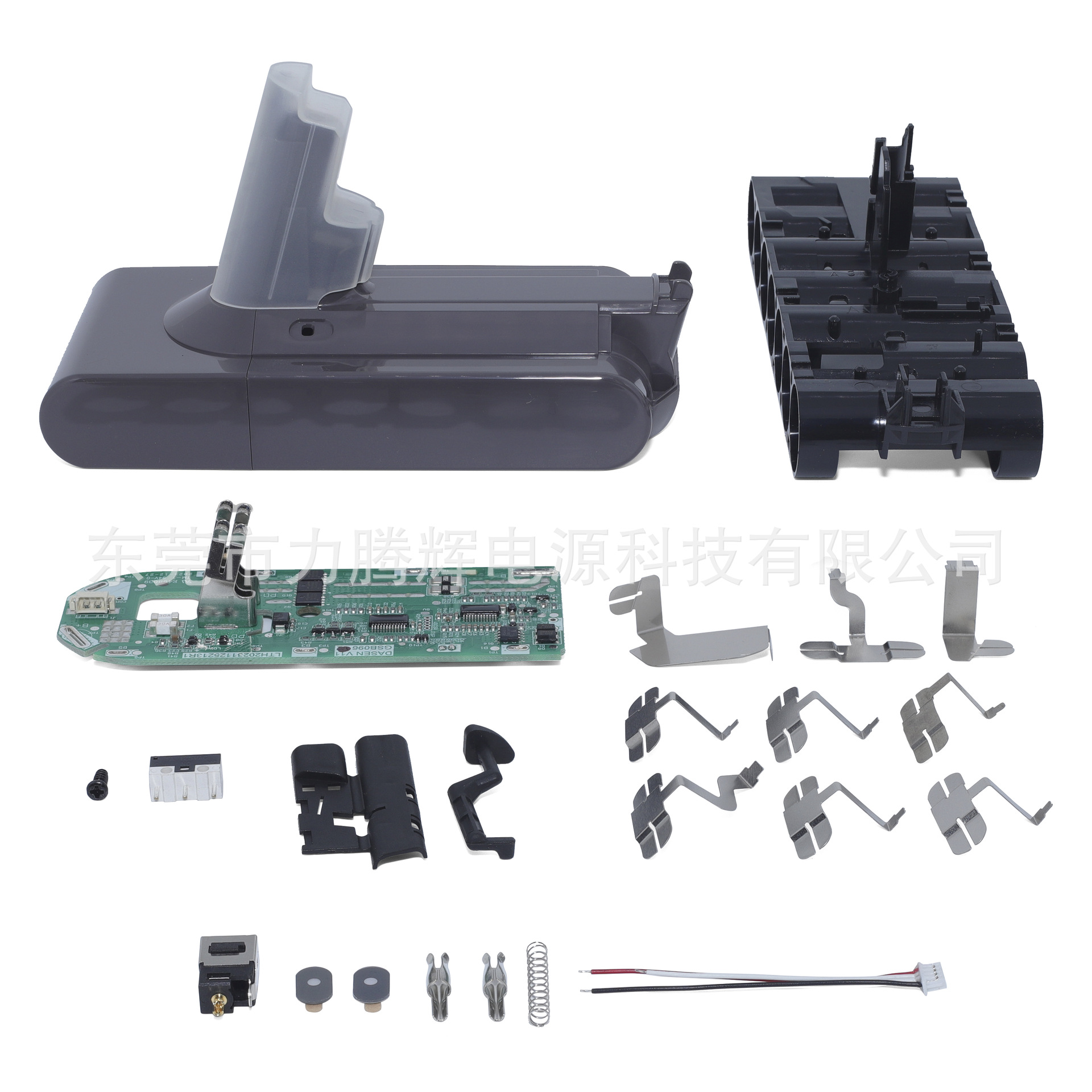 适用于V11电池套料 7芯吸尘器电池套料 外壳 保护板 电池包