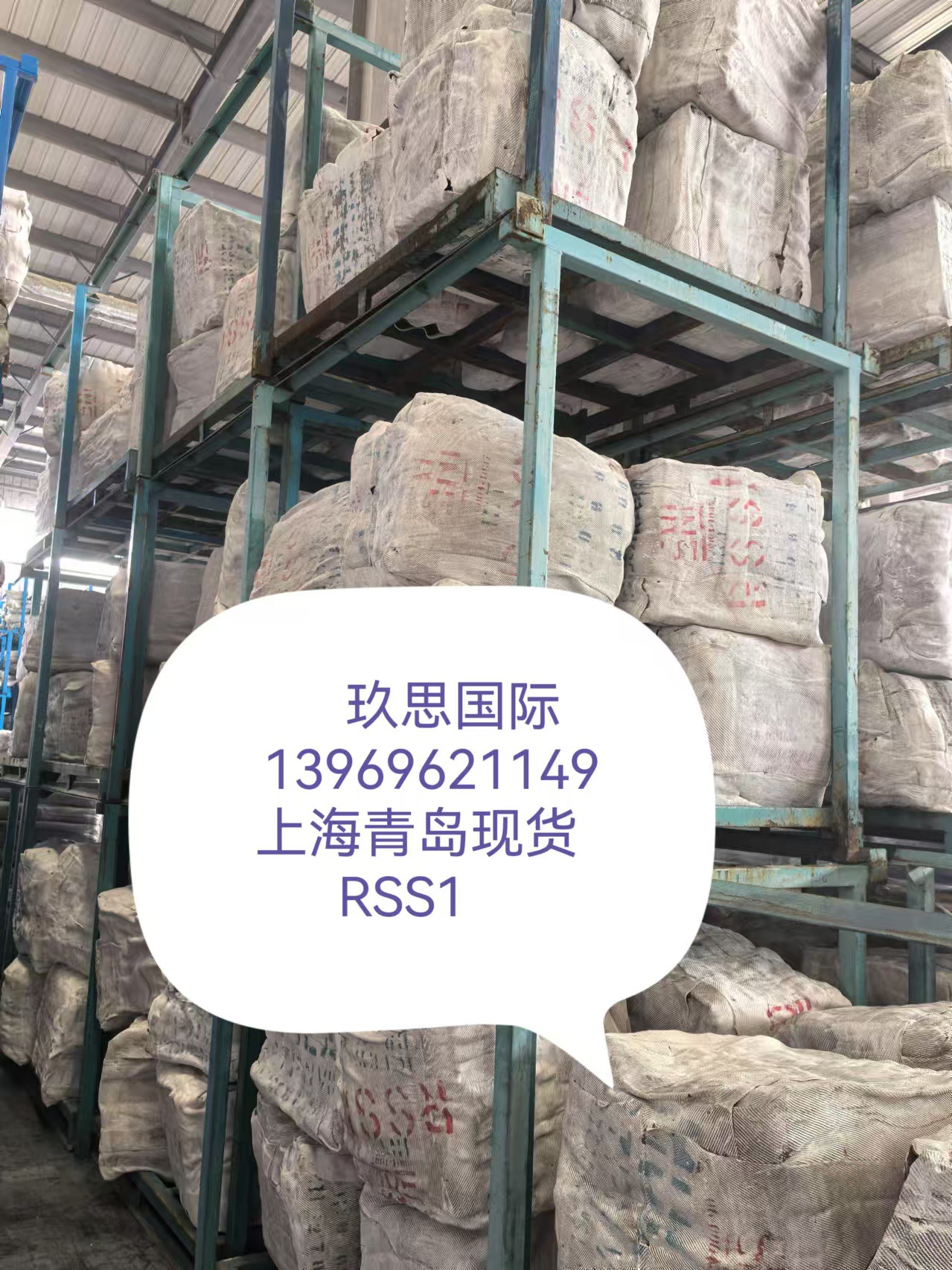 ddbf9b303891a7016991951889576d